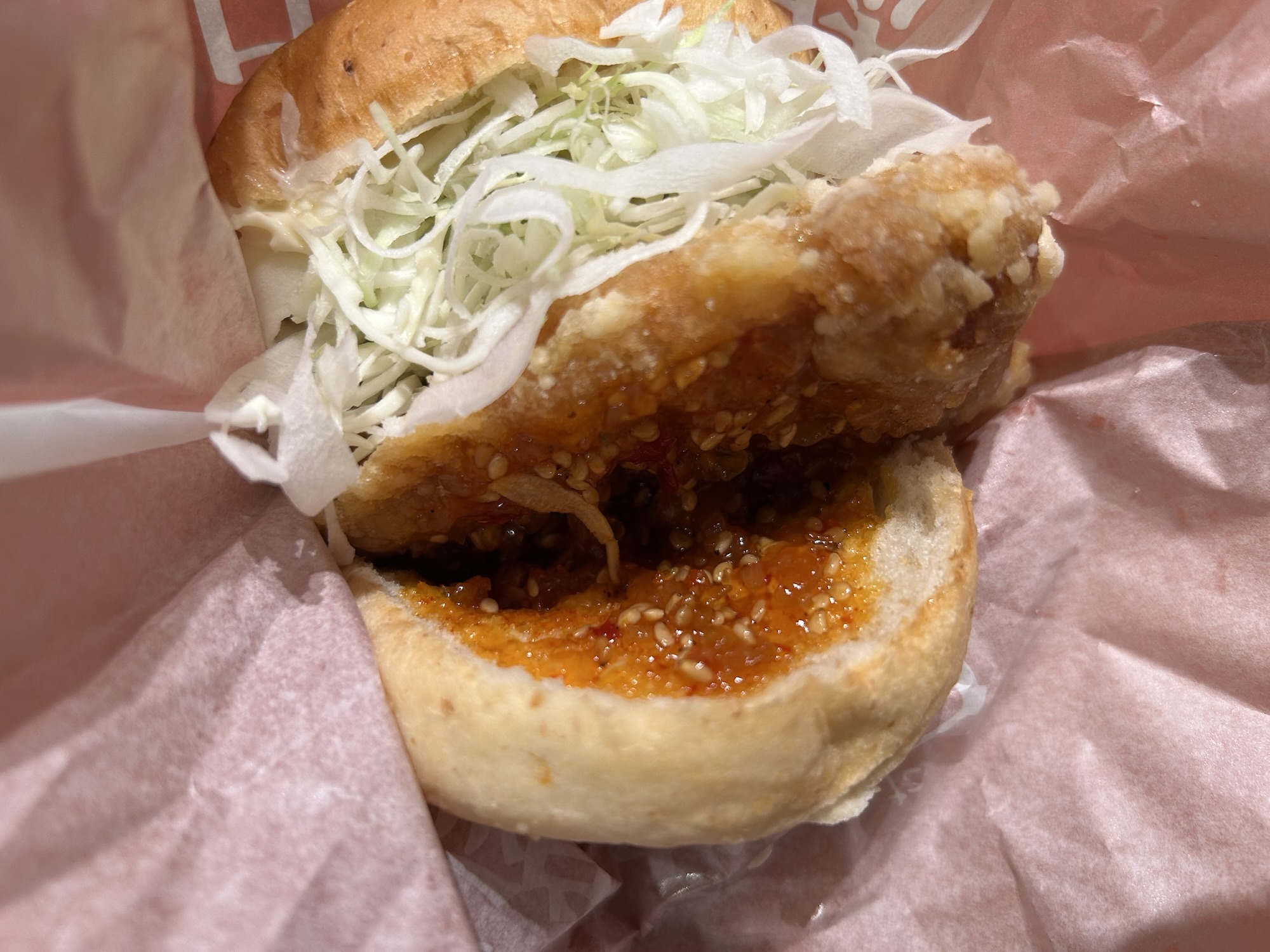 ケンタッキー 鶏竜田バーガーピリ辛しょうが