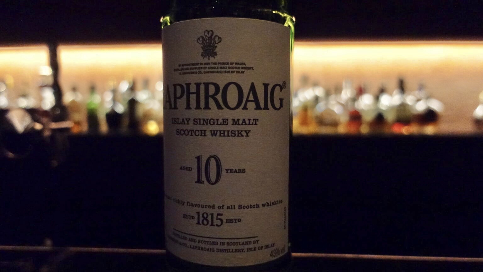 都庁前 オードヴィー ウイスキー