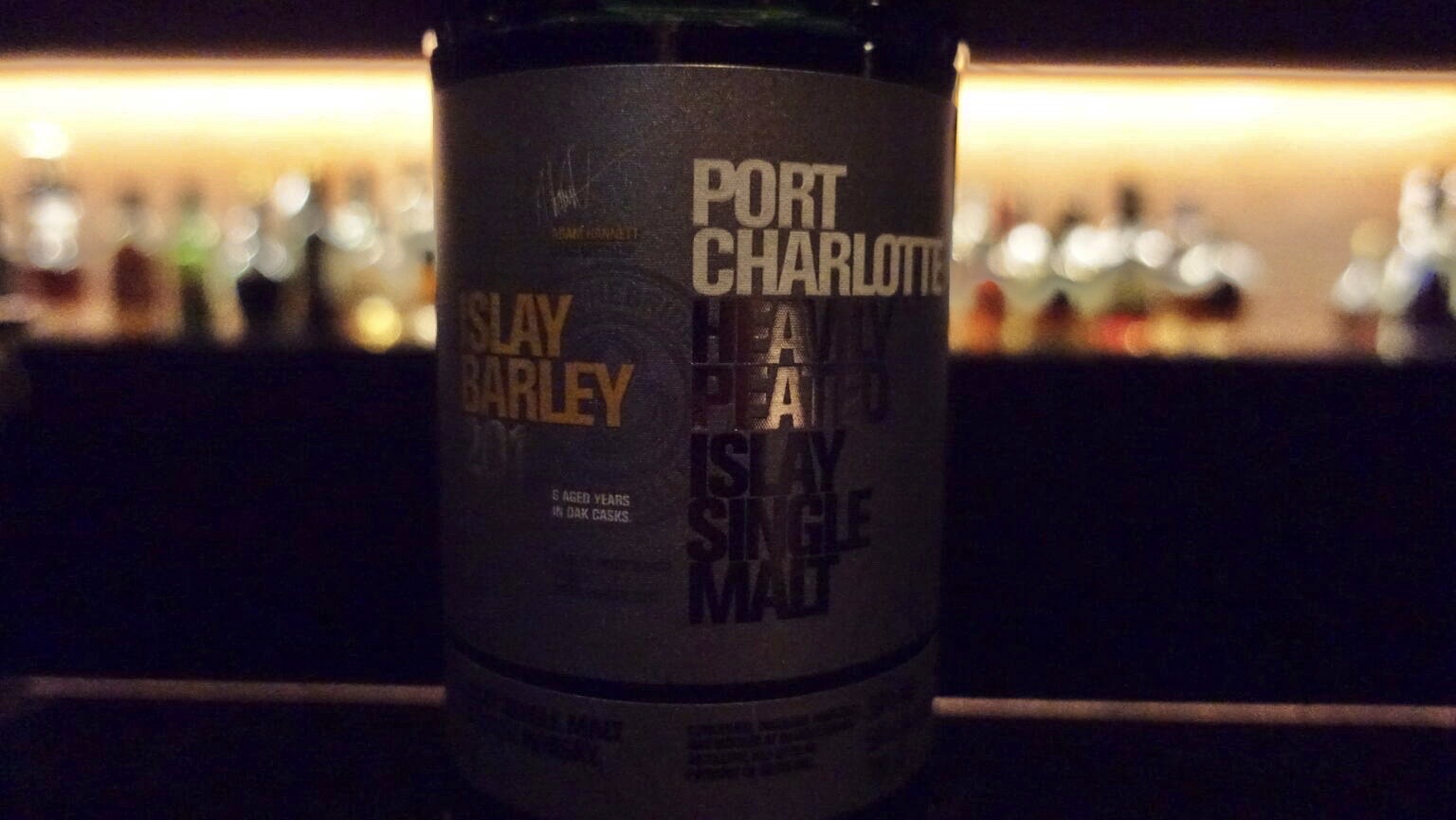 都庁前 オードヴィー ウイスキー