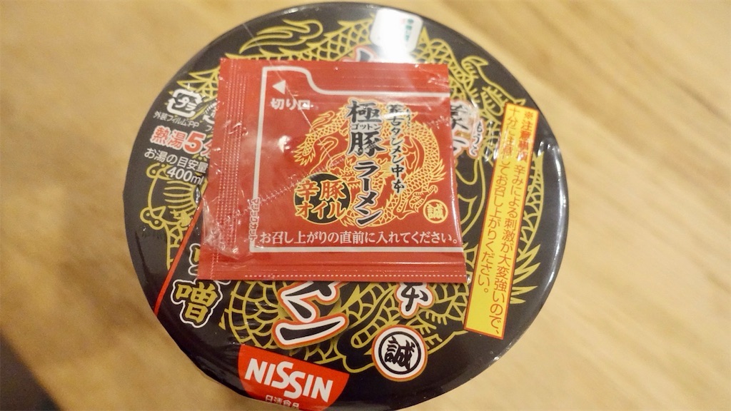 蒙古タンメン中本 カップラーメン 極豚ラーメン 激辛豚骨味噌