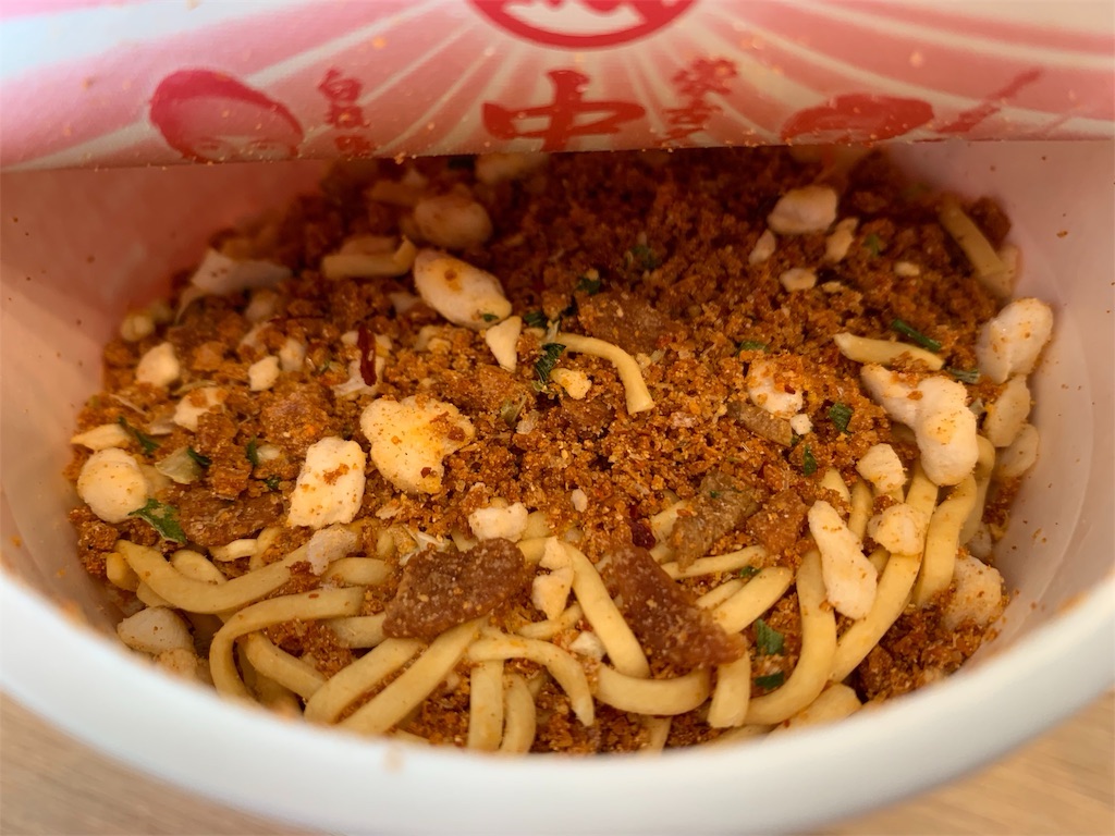 蒙古タンメン中本 カップラーメン 極豚ラーメン 激辛豚骨味噌