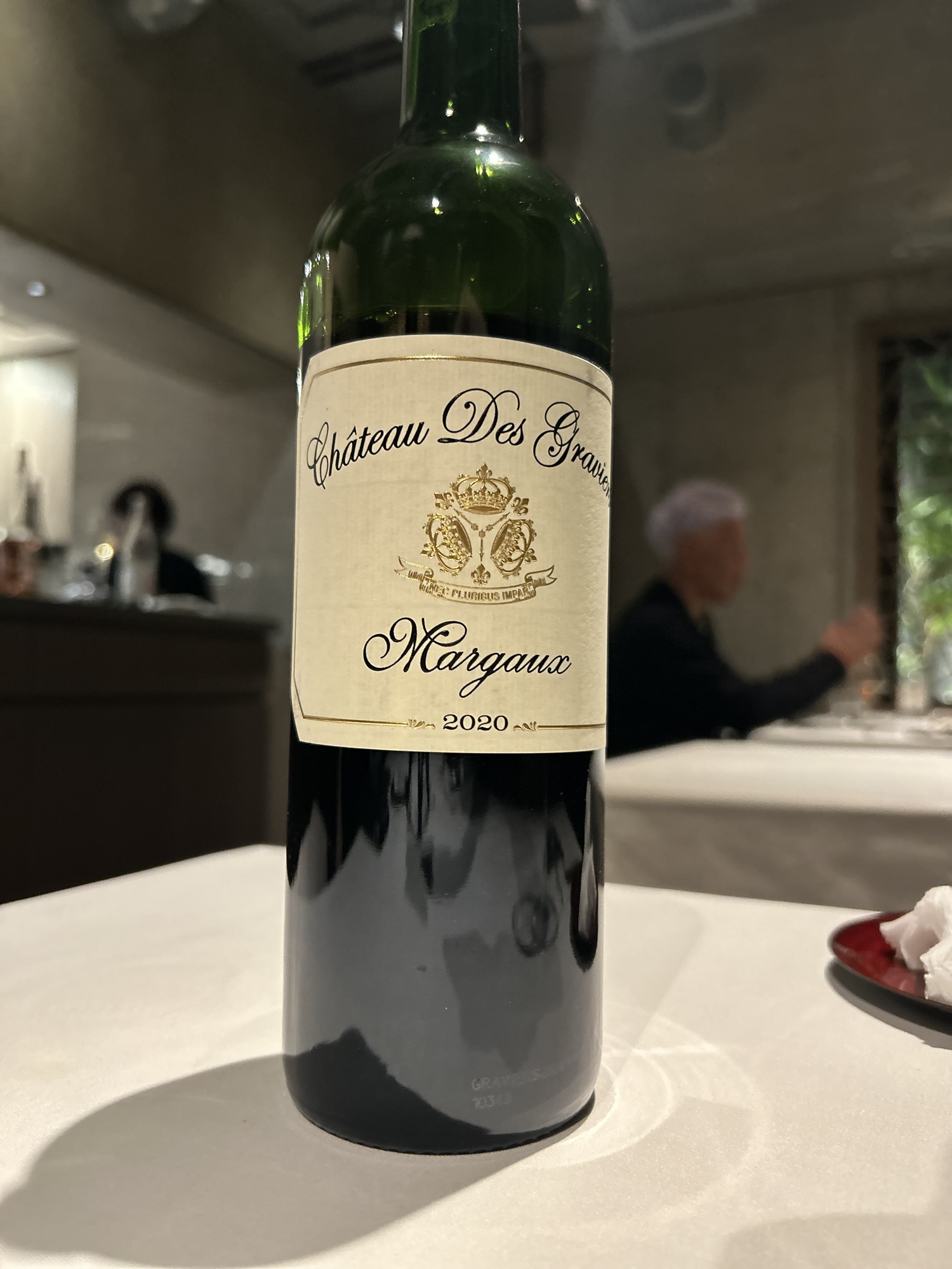 広尾 飄香 広尾本店 ワイン