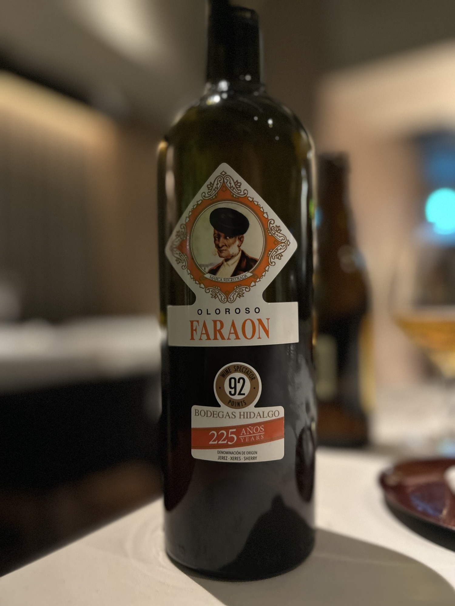 広尾 飄香 広尾本店 ワイン