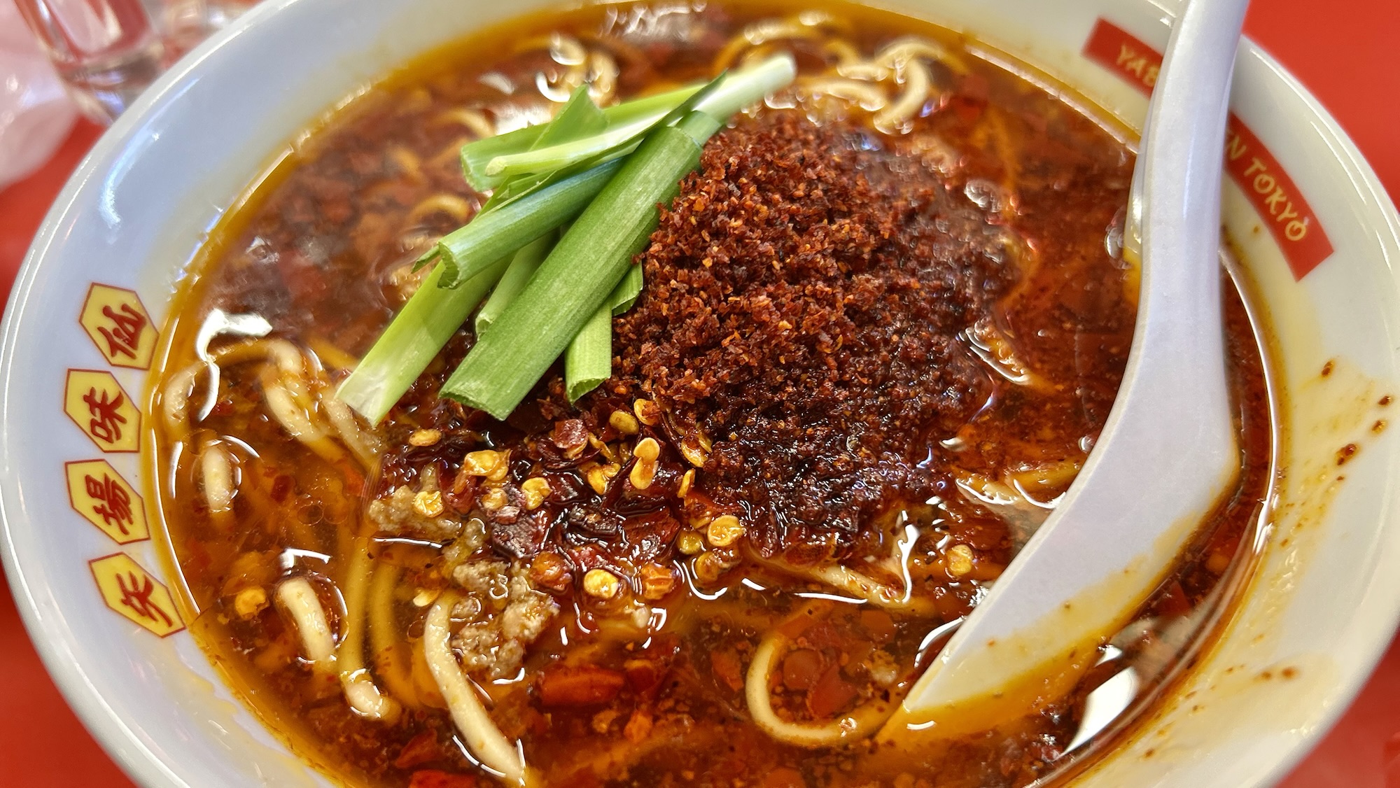 渋谷 矢場味仙 東京 台湾ラーメン