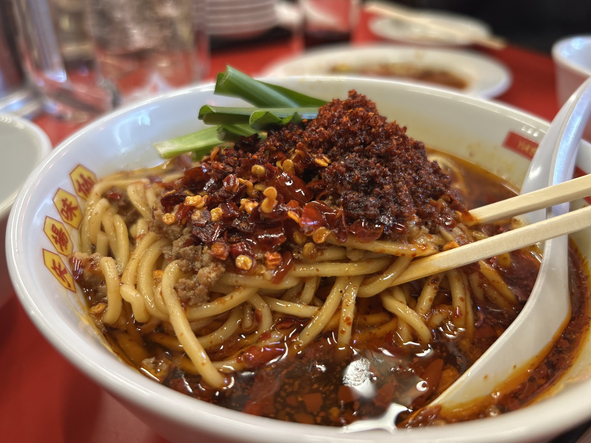 渋谷 矢場味仙 東京 台湾ラーメン