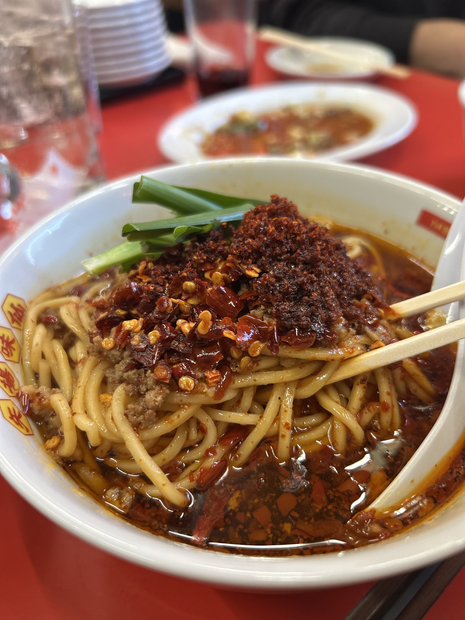 渋谷 矢場味仙 東京 台湾ラーメン