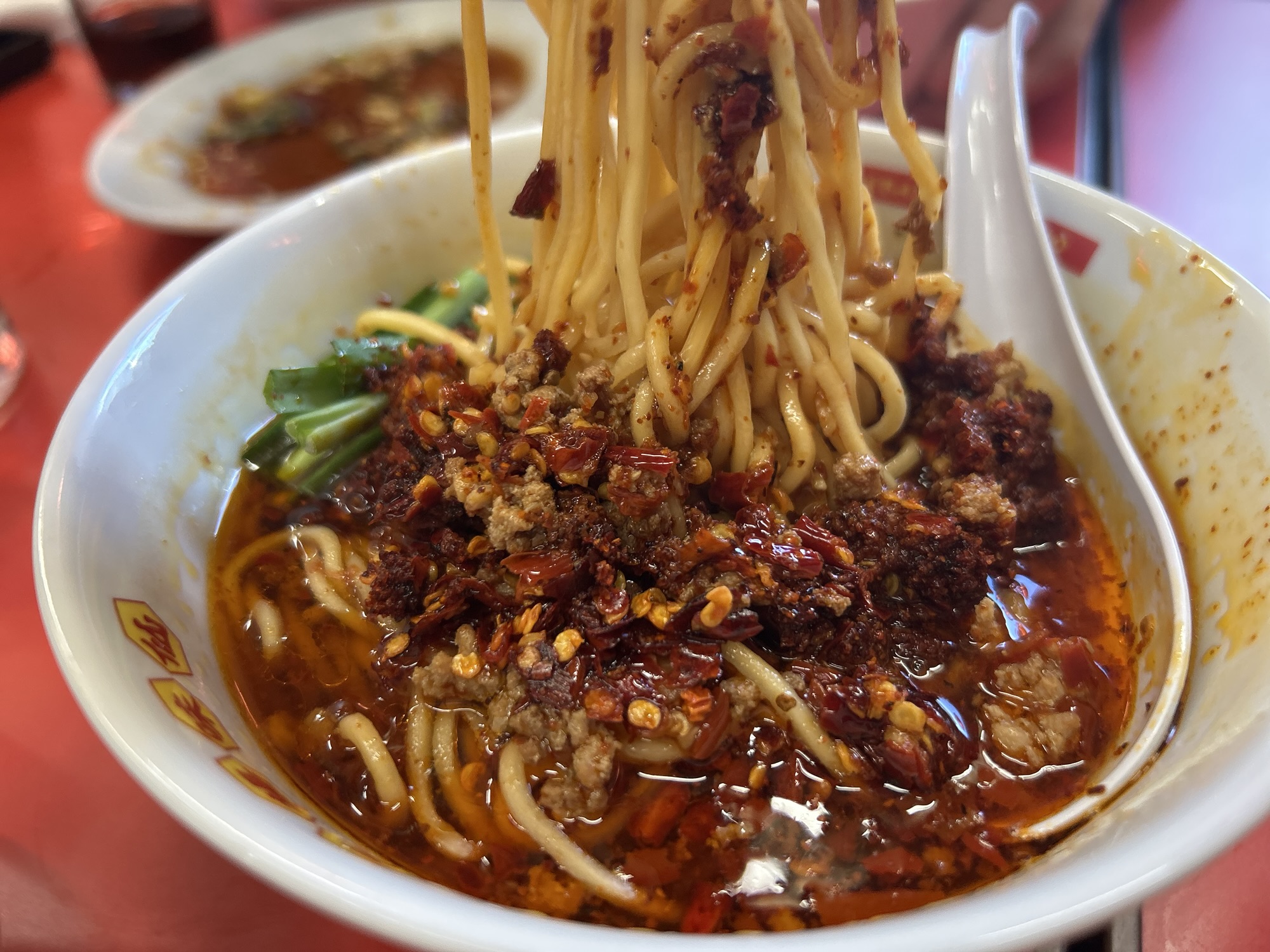 渋谷 矢場味仙 東京 台湾ラーメン