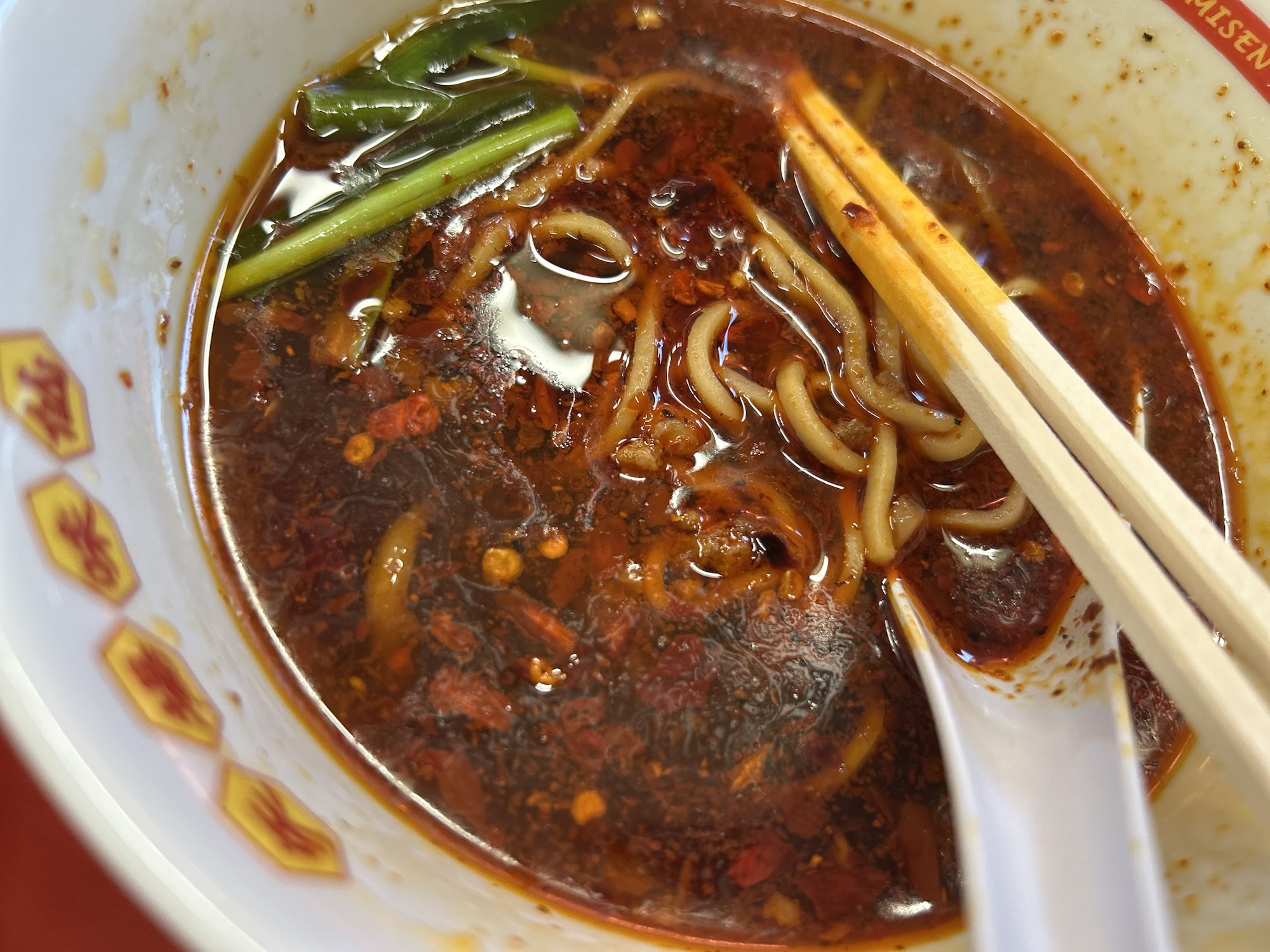 渋谷 矢場味仙 東京 台湾ラーメン