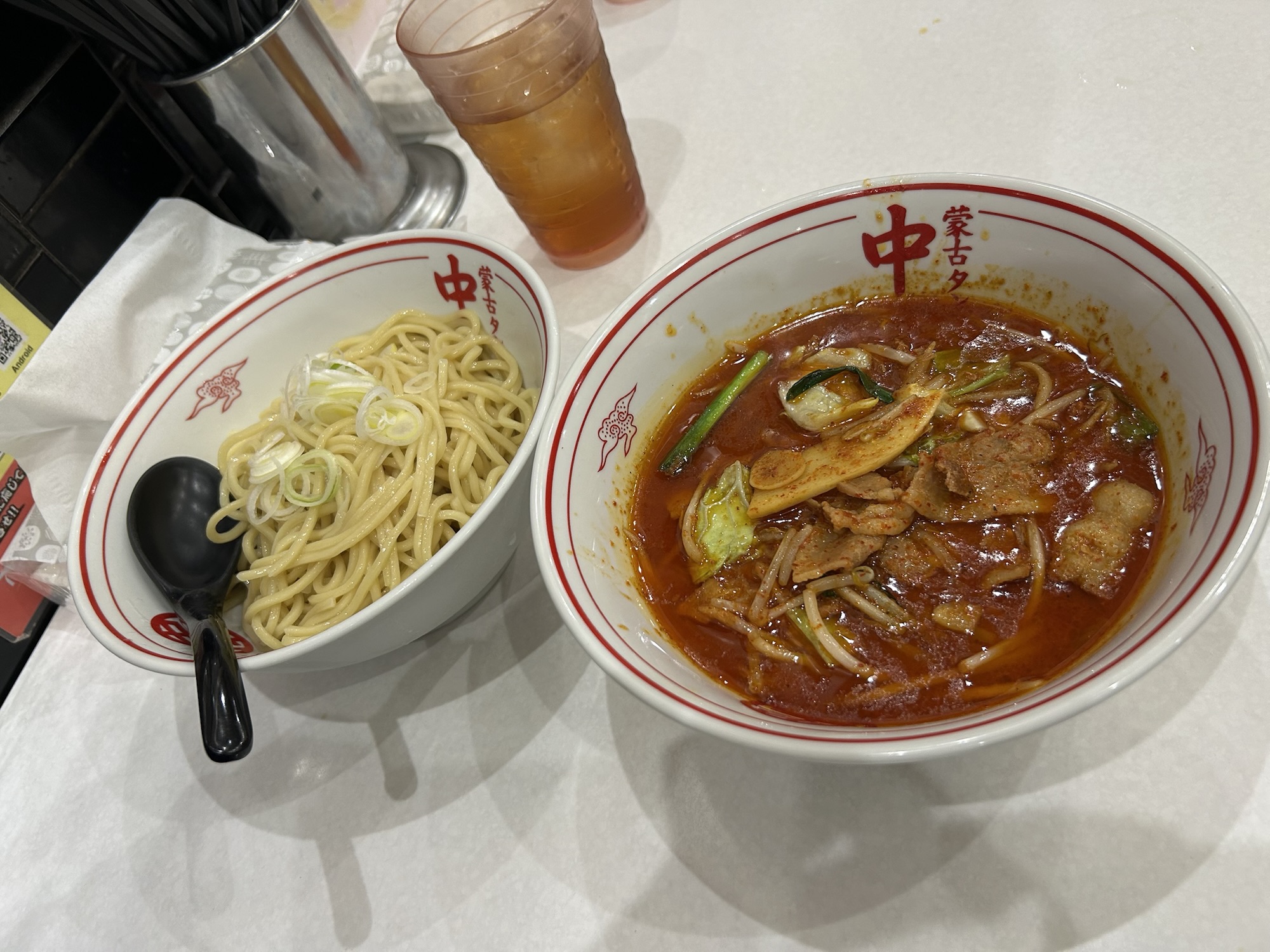 蒙古タンメン中本 冷し味噌やさい