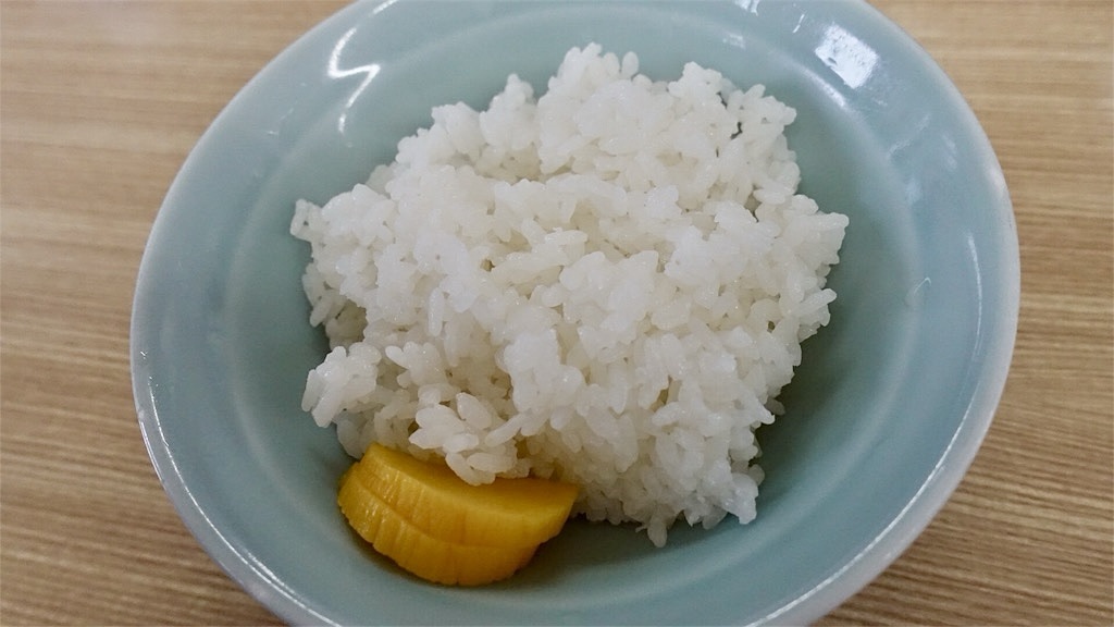 f:id:ikkoshinagawa:20181004131158j:image 古淵 奥津家 ライス