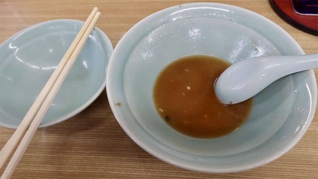 古淵 奥津家 ラーメン