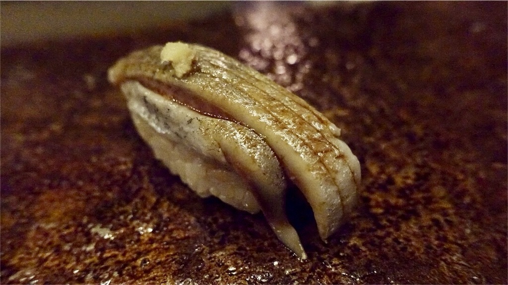 北新地 鮨 ほしやま 鰯