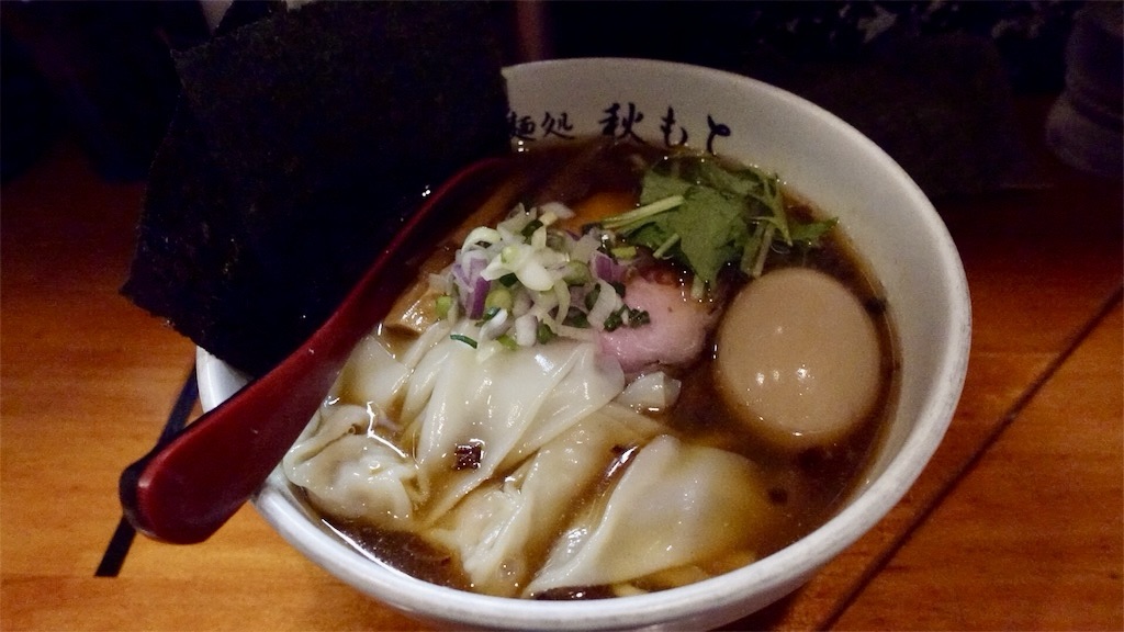 市が尾 麺処 秋もと 特製醤油