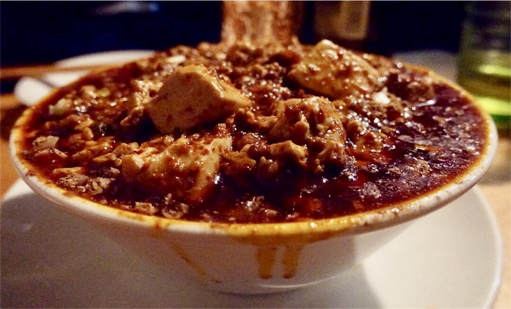 明治神宮前 東坡 麻婆豆腐