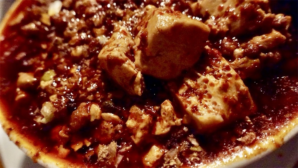 f:id:ikkoshinagawa:20181117002156j:image 明治神宮前 東坡 麻婆豆腐