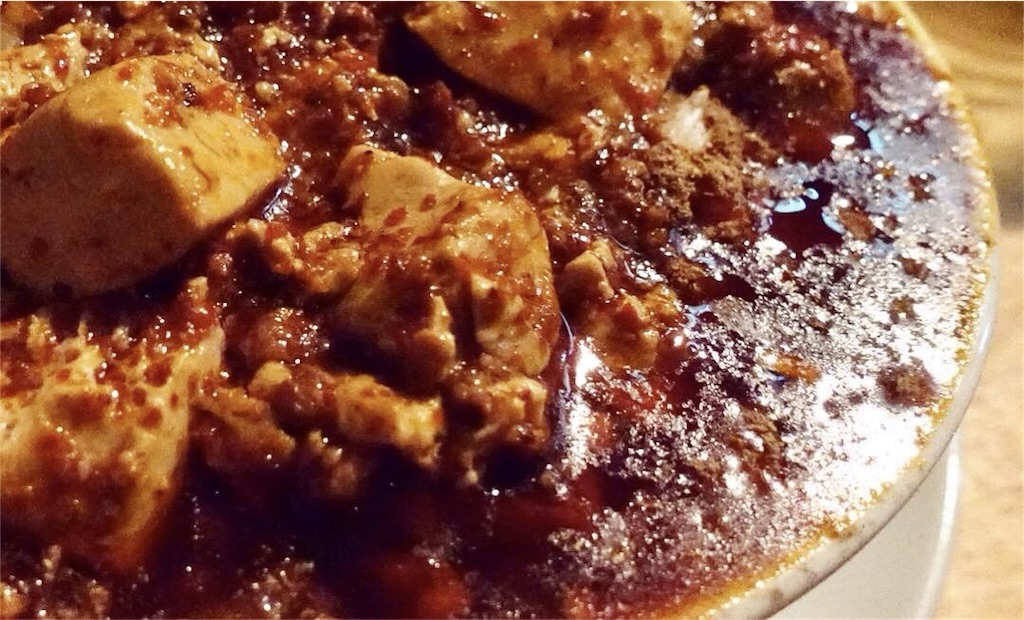 明治神宮前 東坡 麻婆豆腐