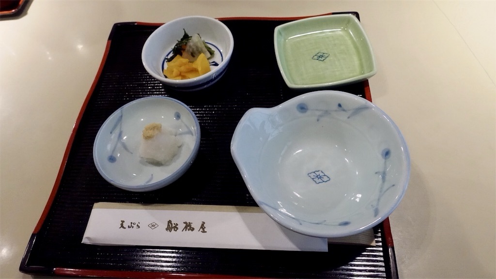 f:id:ikkoshinagawa:20181117140719j:image 新宿三丁目 天ぷら船橋屋 新宿本店 皿