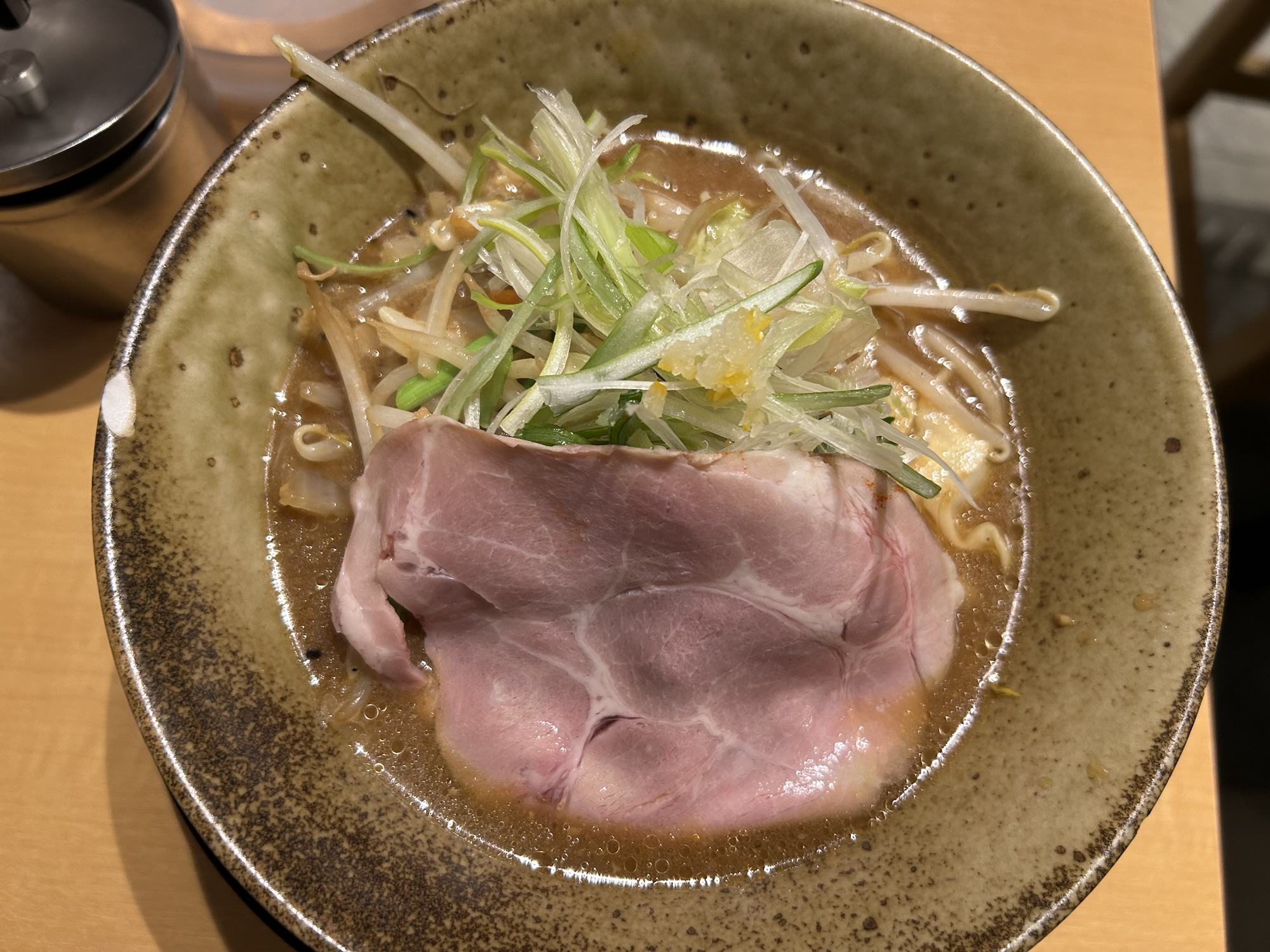 目黒 純米味噌らーめん なかむら 味噌らーめん