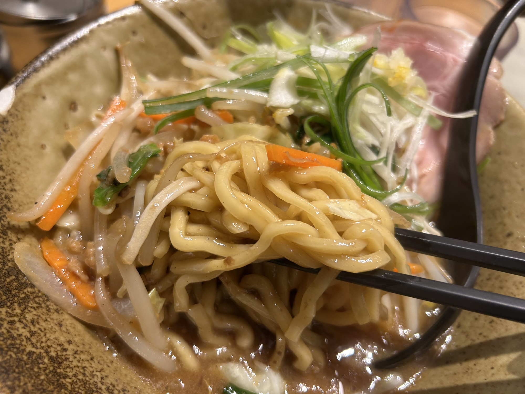 目黒 純米味噌らーめん なかむら 味噌らーめん