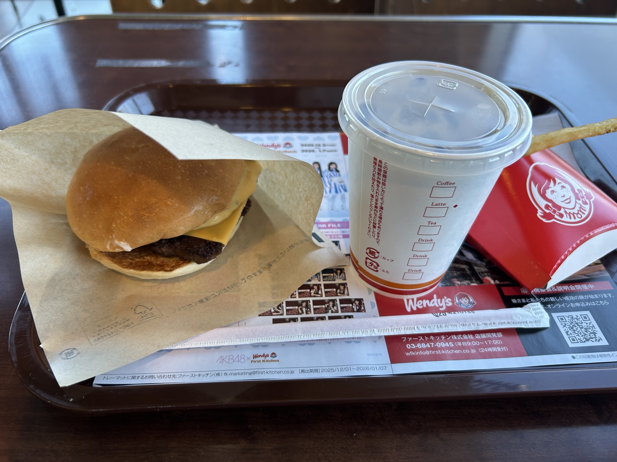 ウェンディーズ・ファーストキッチン マッシュルームメルトバーガー