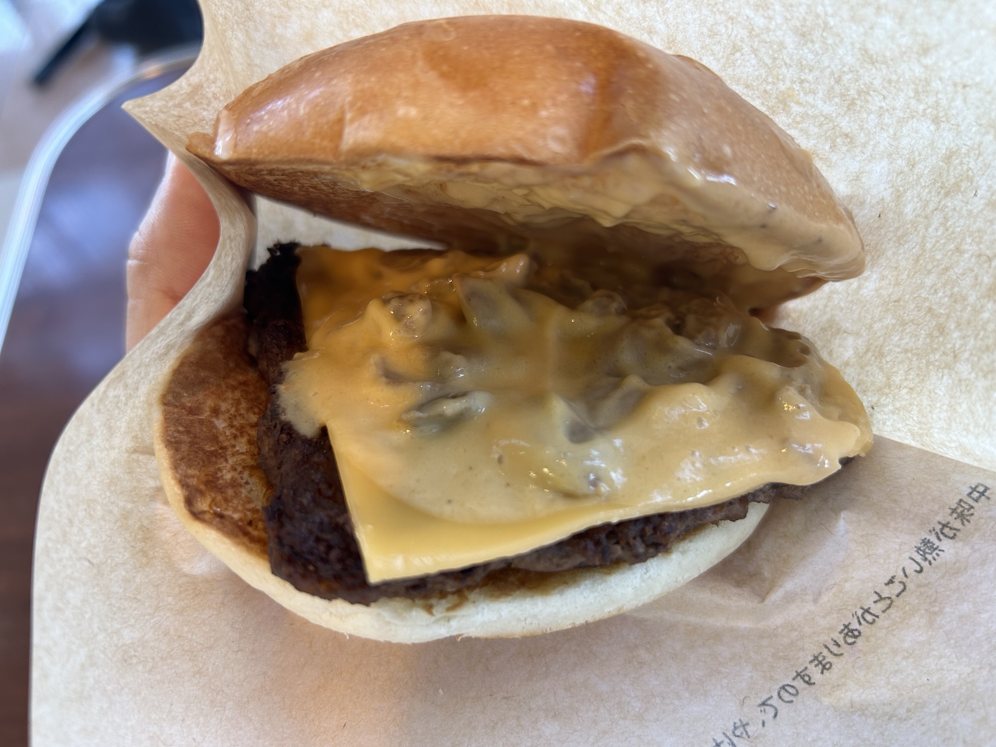 ウェンディーズ・ファーストキッチン マッシュルームメルトバーガー