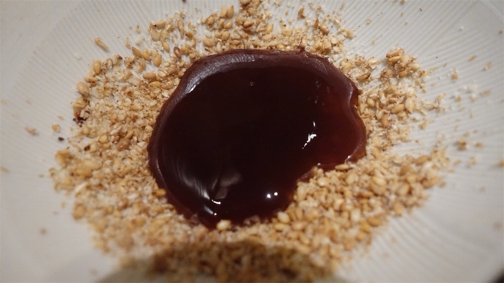 二子玉川 平田牧場 玉川高島屋S・C店 ソース