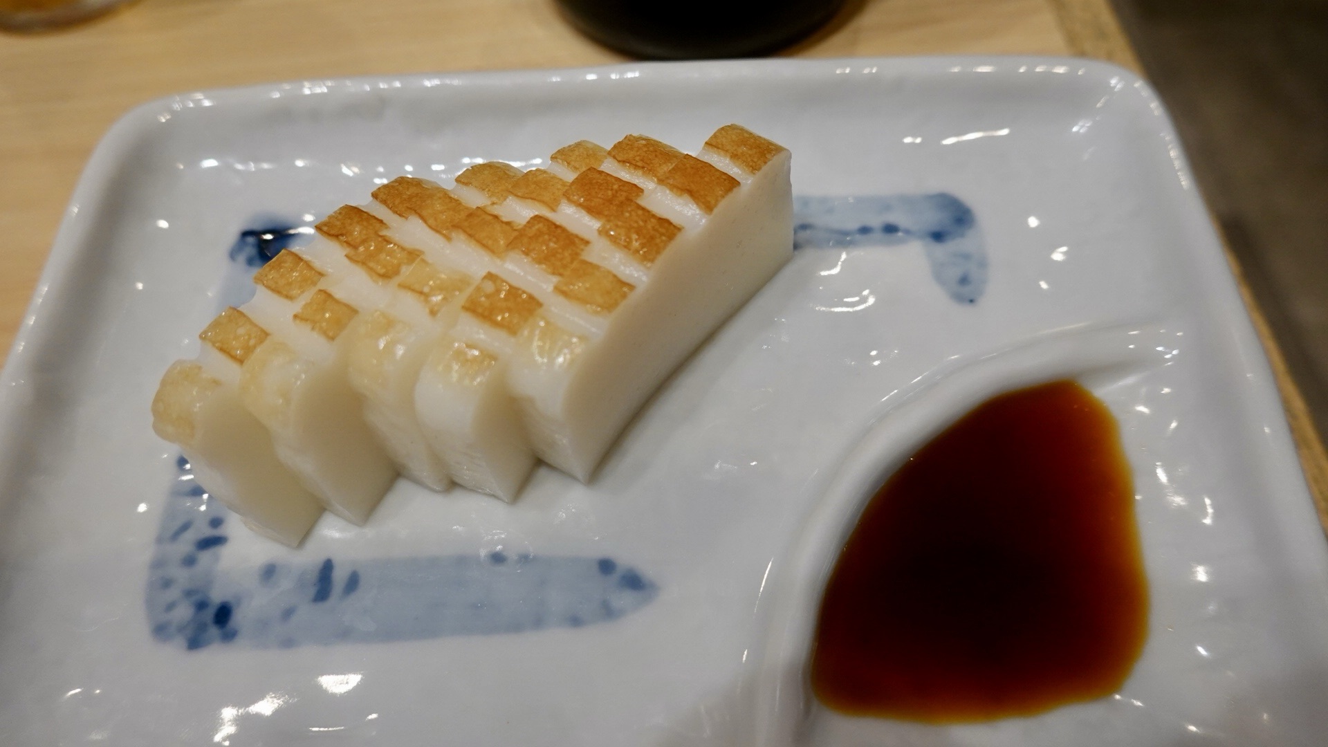 江戸川橋 三ん寅 焼きかまぼこ