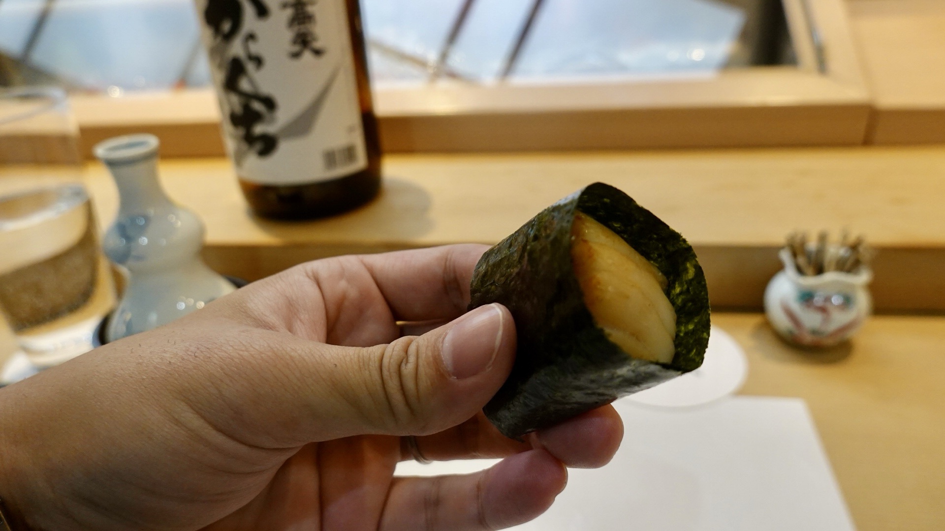 神泉 すし菊地 帆立の磯辺焼き