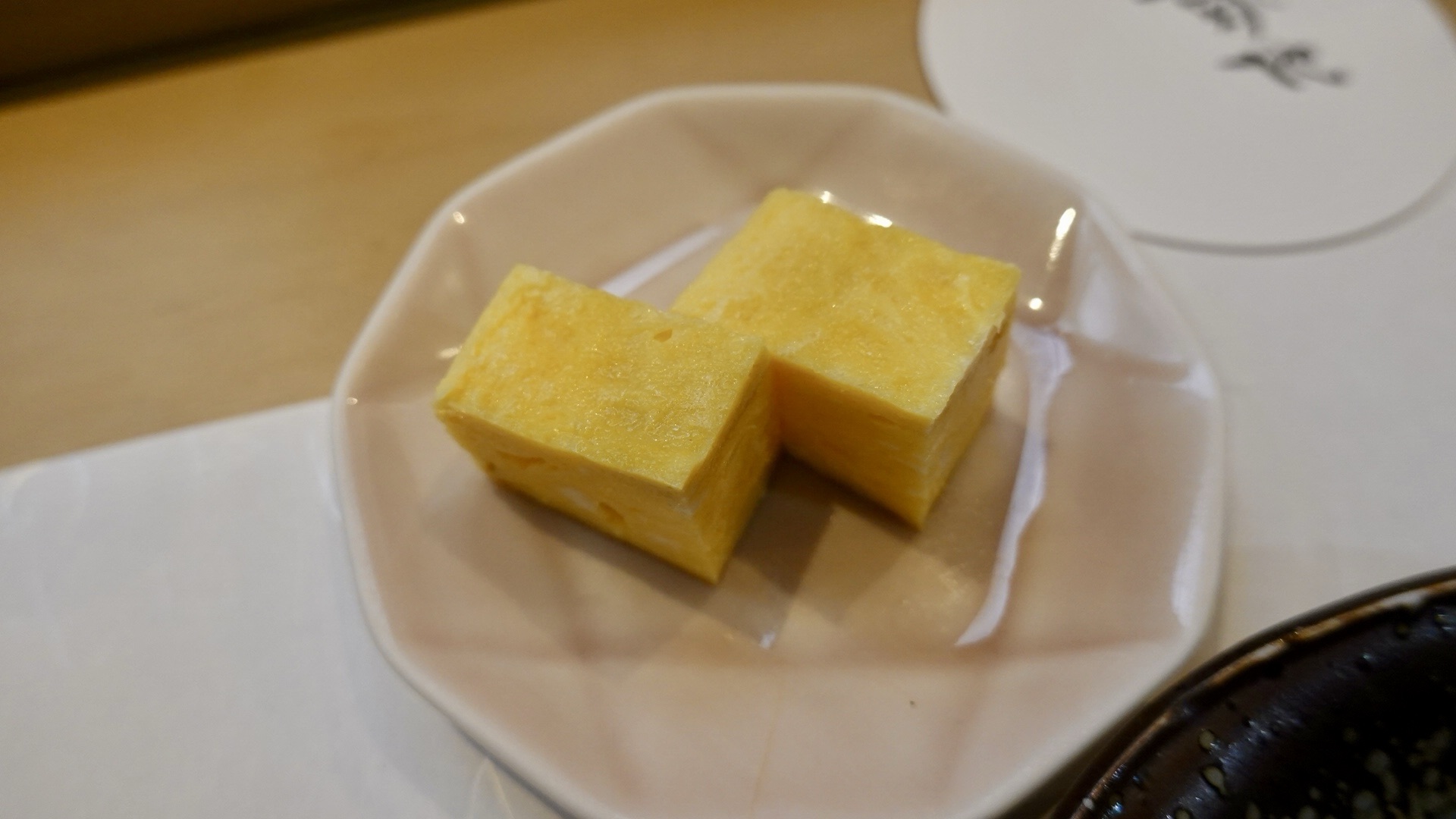 神泉 すし菊地 玉子焼き