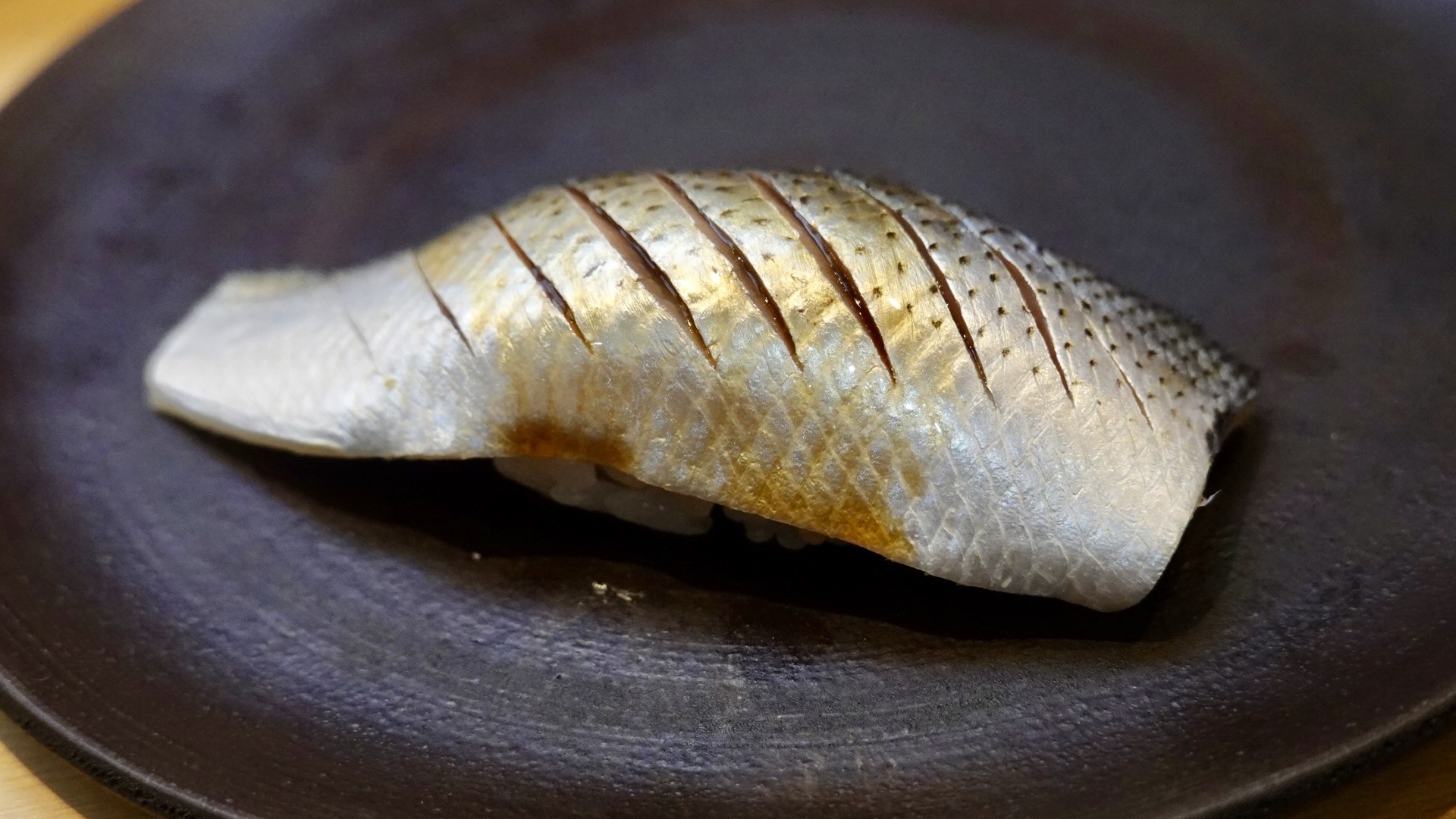 神泉 すし菊地 小肌
