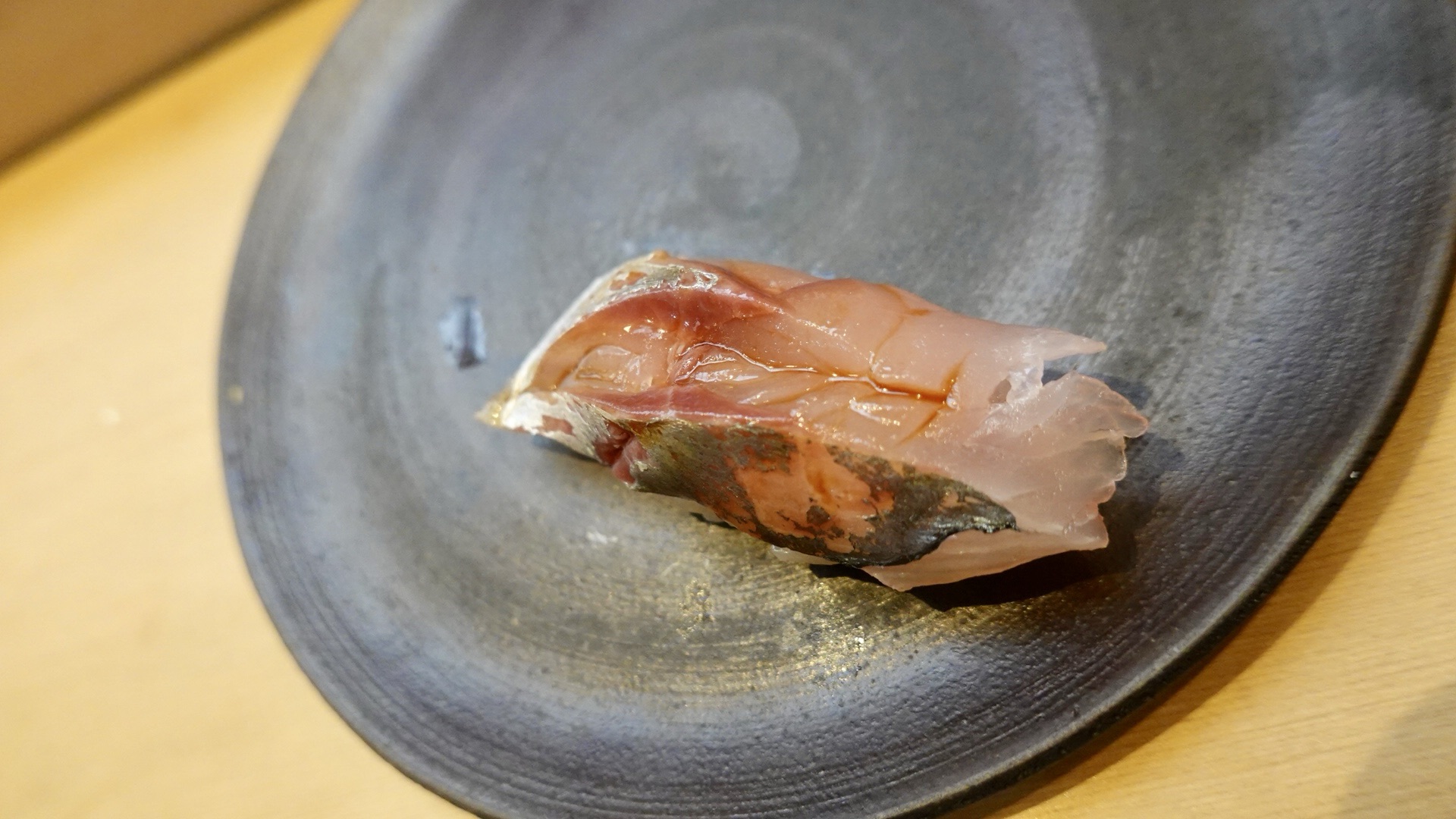 神泉 すし菊地 鯵