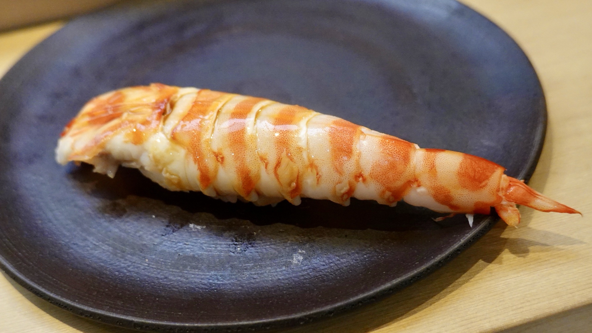 神泉 すし菊地 車海老