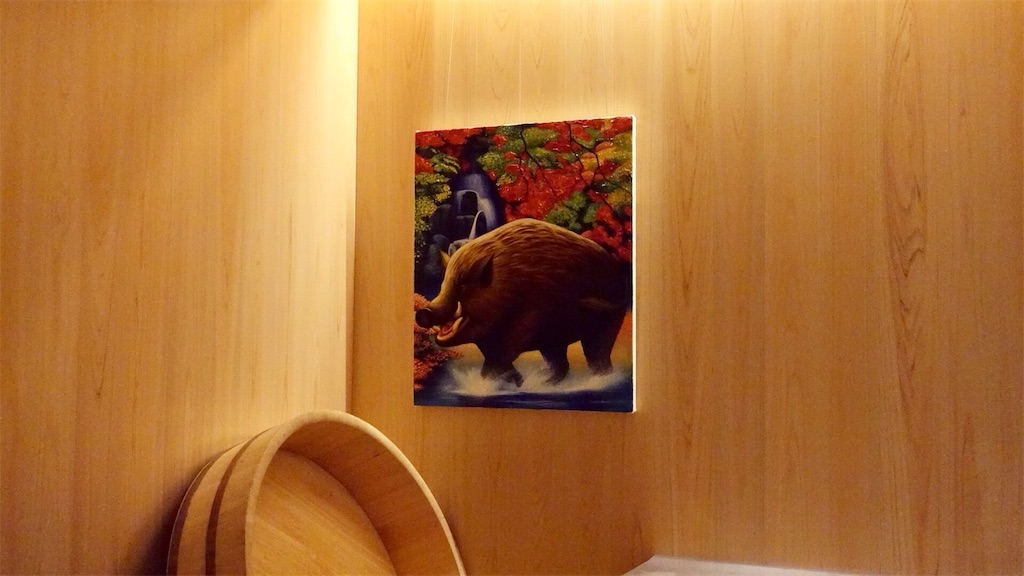 川口市 鮨 猪股 内観