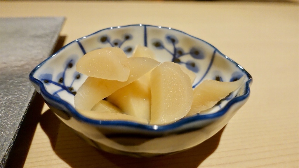 川口市 鮨 猪股 ガリ