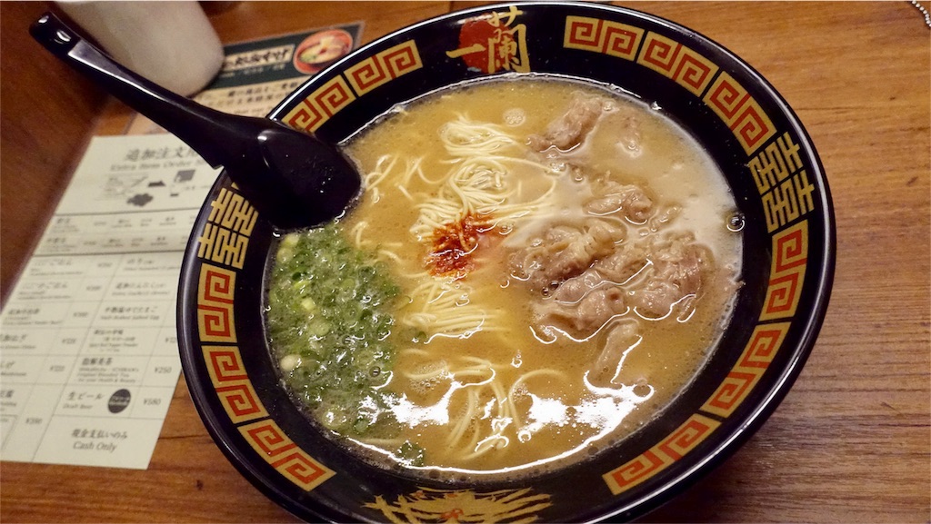 新宿 100%とんこつ不使用ラーメン専門店 一蘭 西新宿店 ラーメン