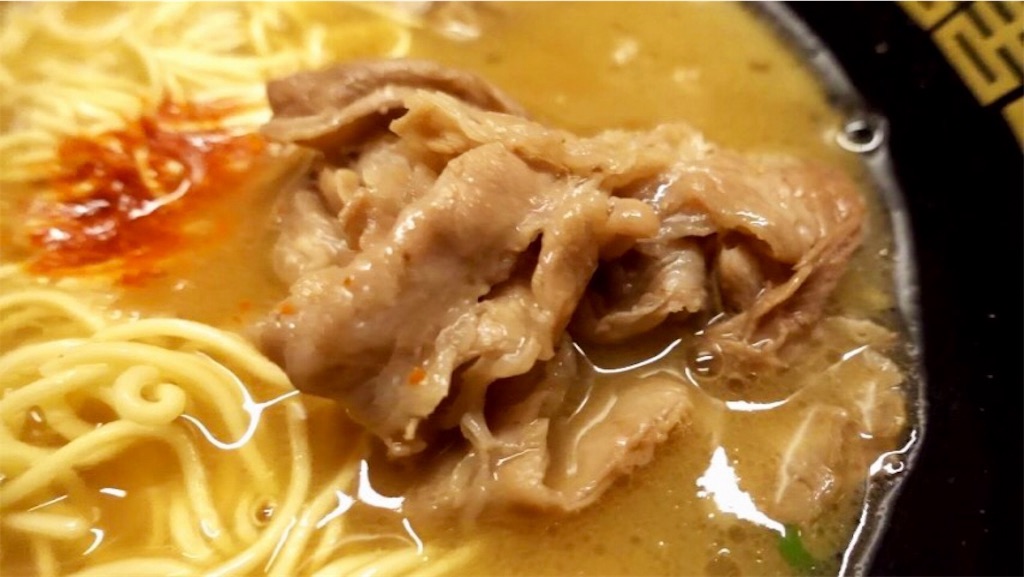 新宿 100%とんこつ不使用ラーメン専門店 一蘭 西新宿店 ラーメン