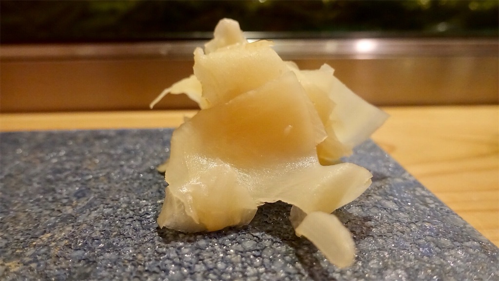 日吉町 鮨 かんざき ガリ