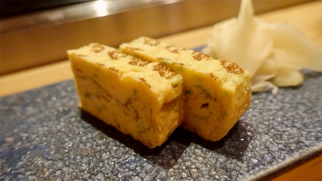 日吉町 鮨 かんざき 玉子焼き