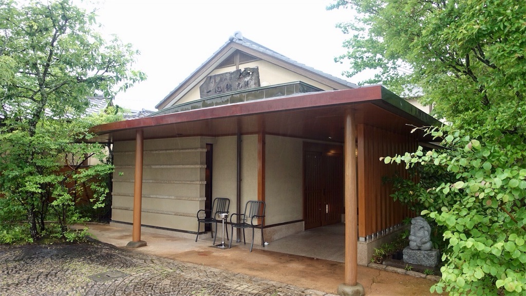 宮崎市 一心鮨 光洋 外観