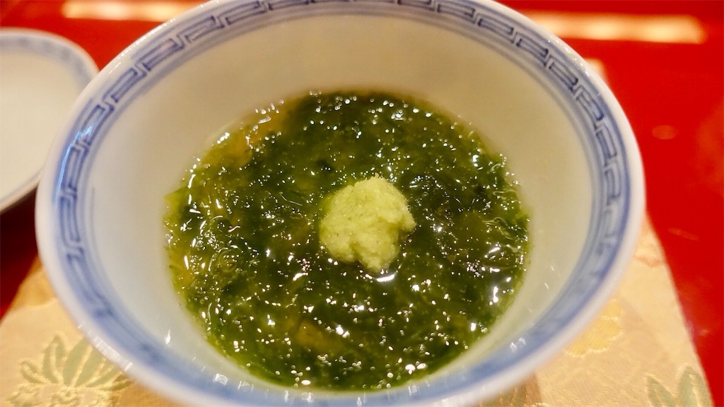 宮崎市 一心鮨 光洋 アオサの茶碗蒸し