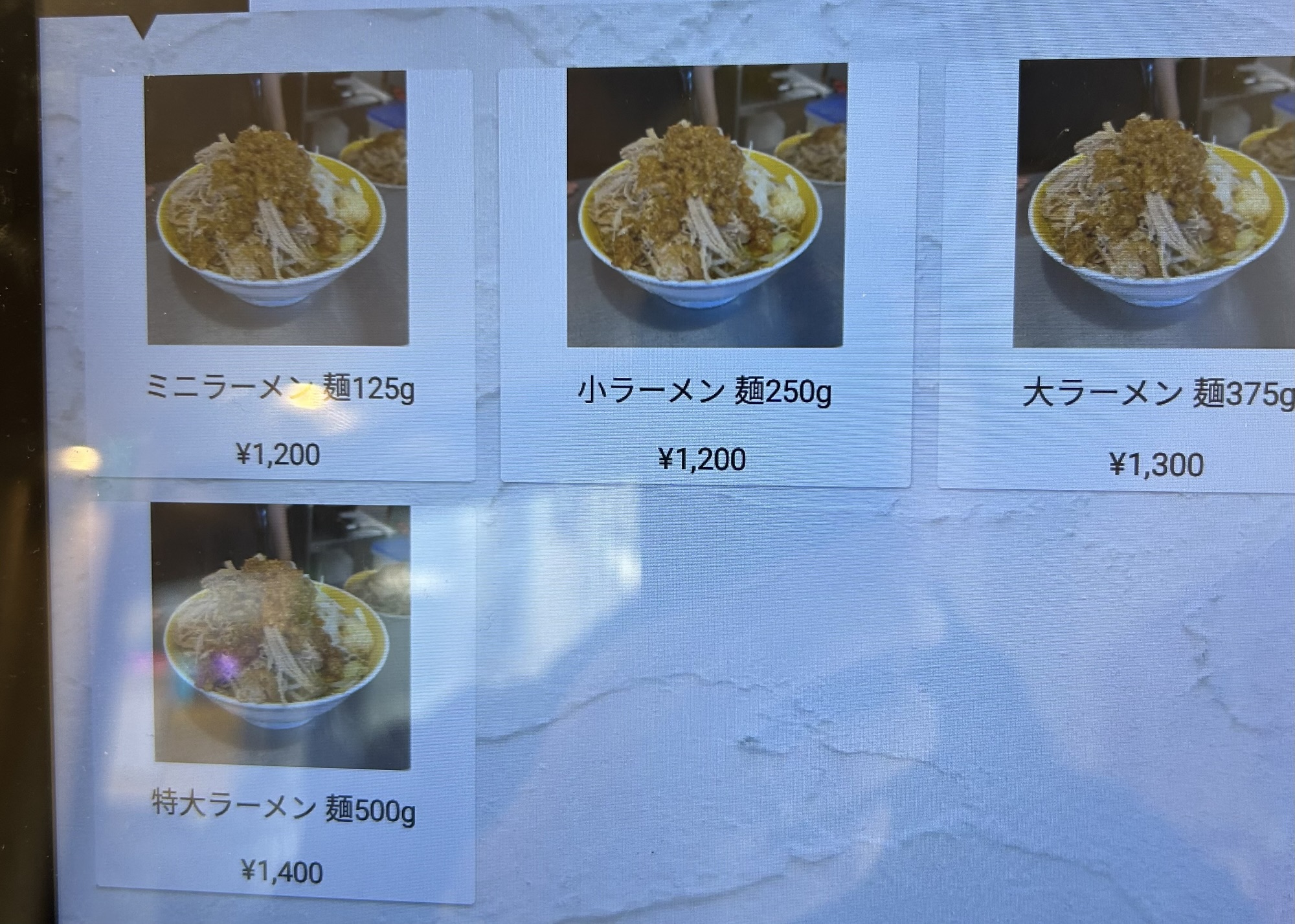 新宿 BUTAKIN 新宿歌舞伎町店 メニュー