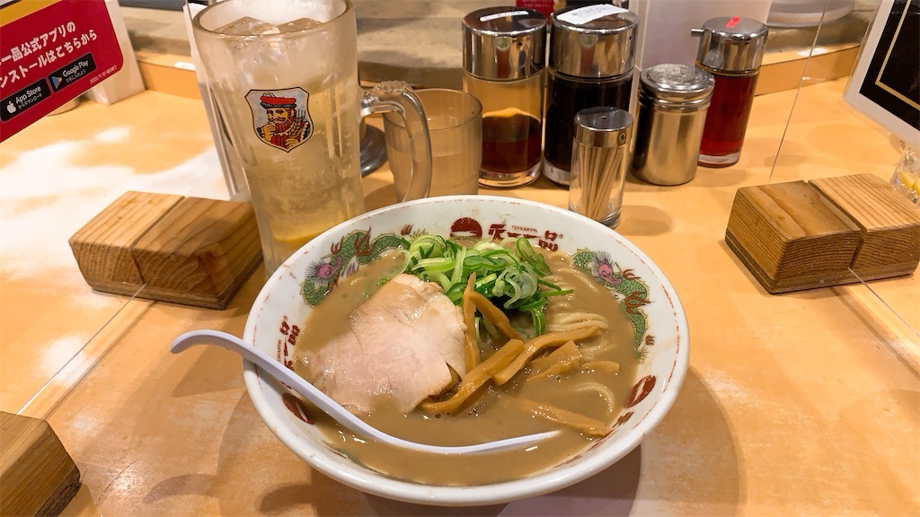 新宿 天下一品 新宿西口店 ラーメン