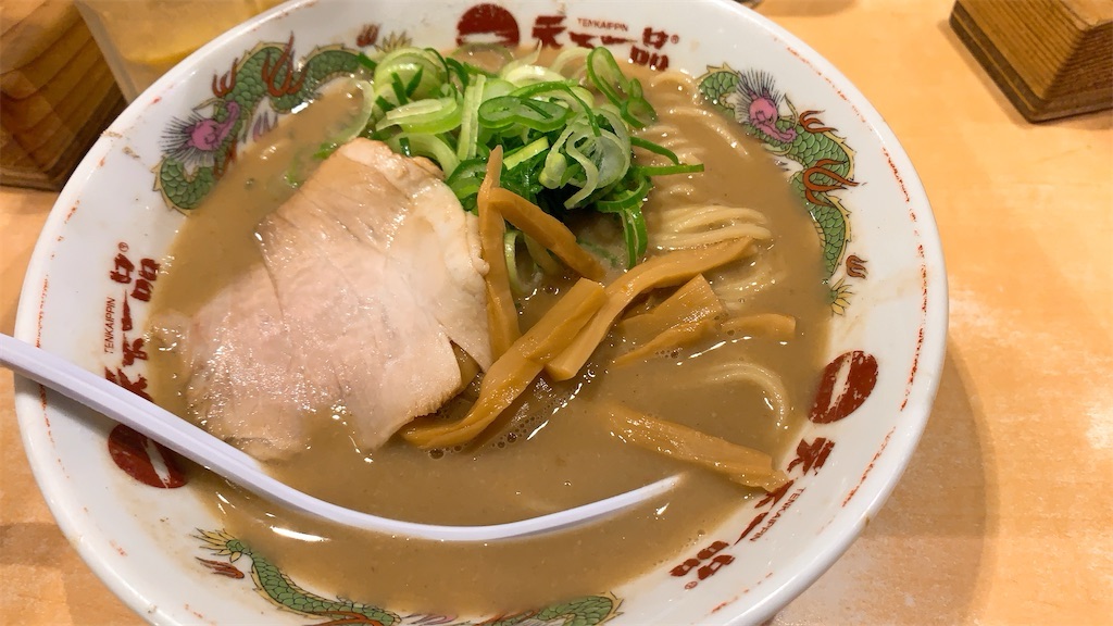新宿 天下一品 新宿西口店 ラーメン