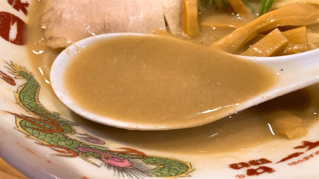 新宿 天下一品 新宿西口店 ラーメン