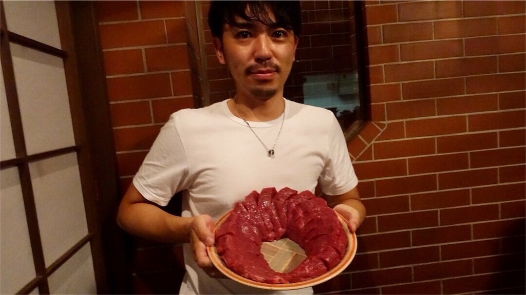 板橋 テンダーハウス 基順館 シャトーブリアン