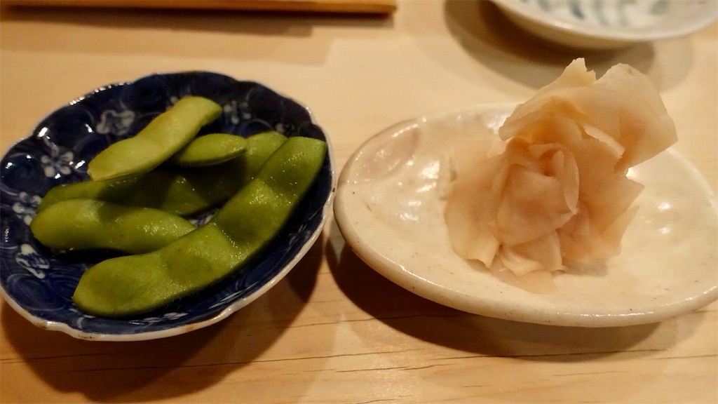 新橋 新ばし しみづ 枝豆とガリ