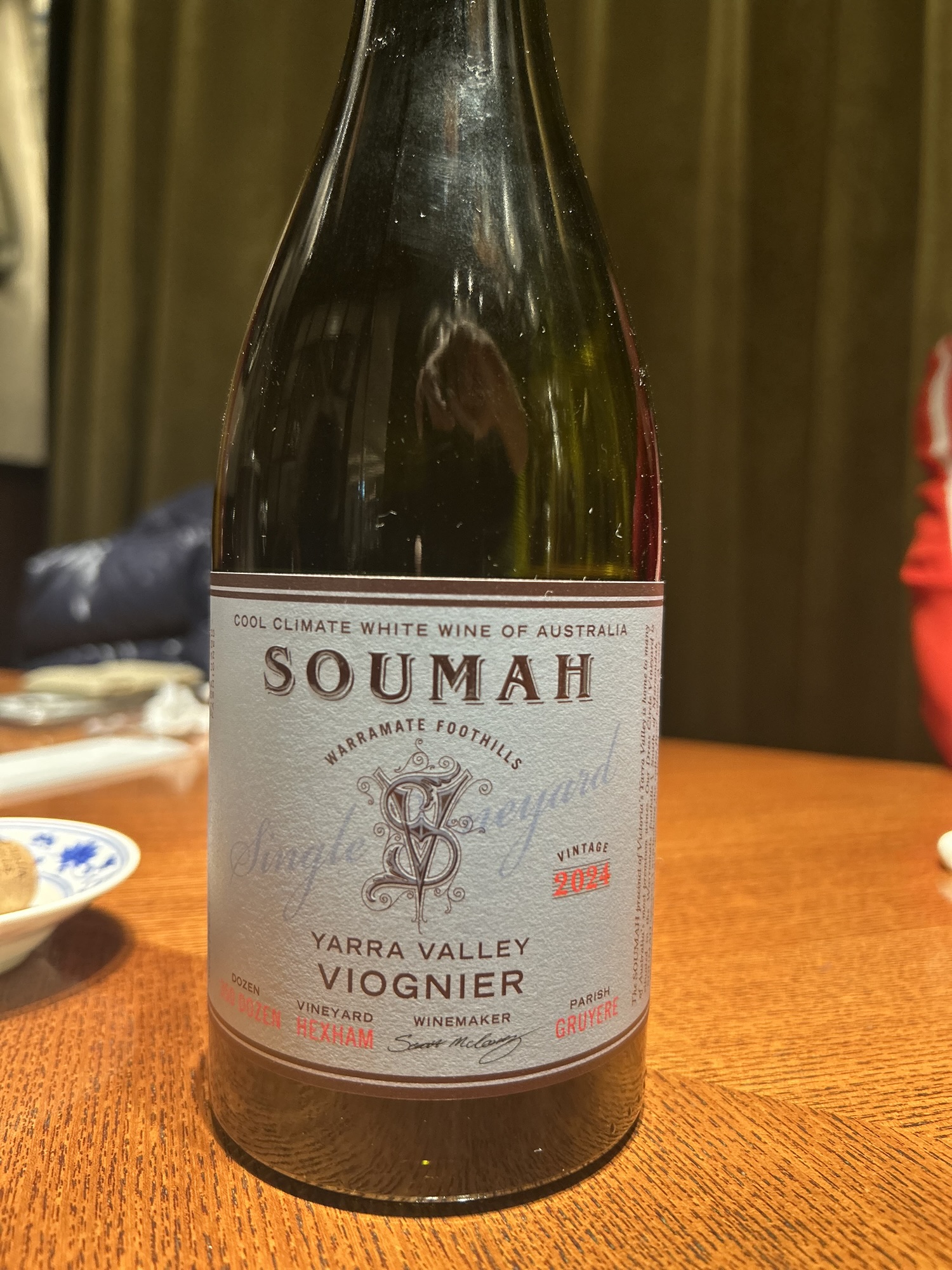 六本木 老四川 飄香小院 ワイン