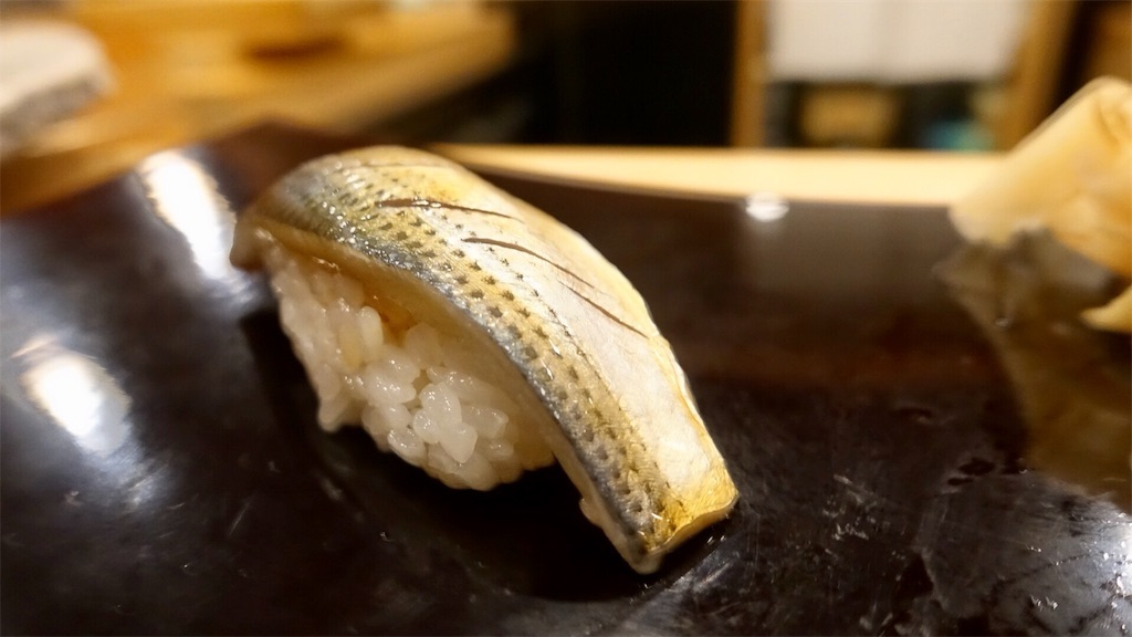 関内 なか條 小肌