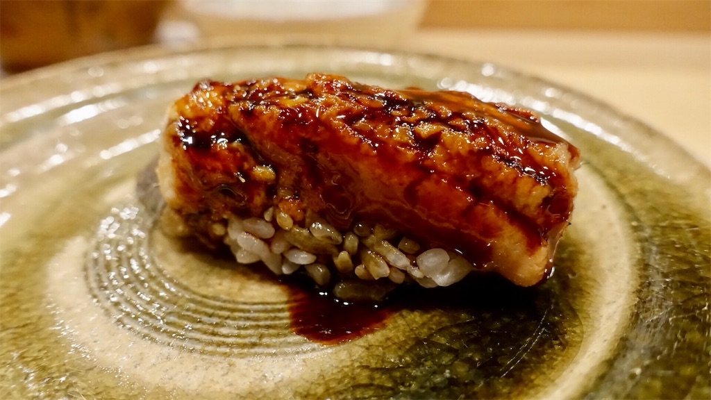 関内 なか條 穴子