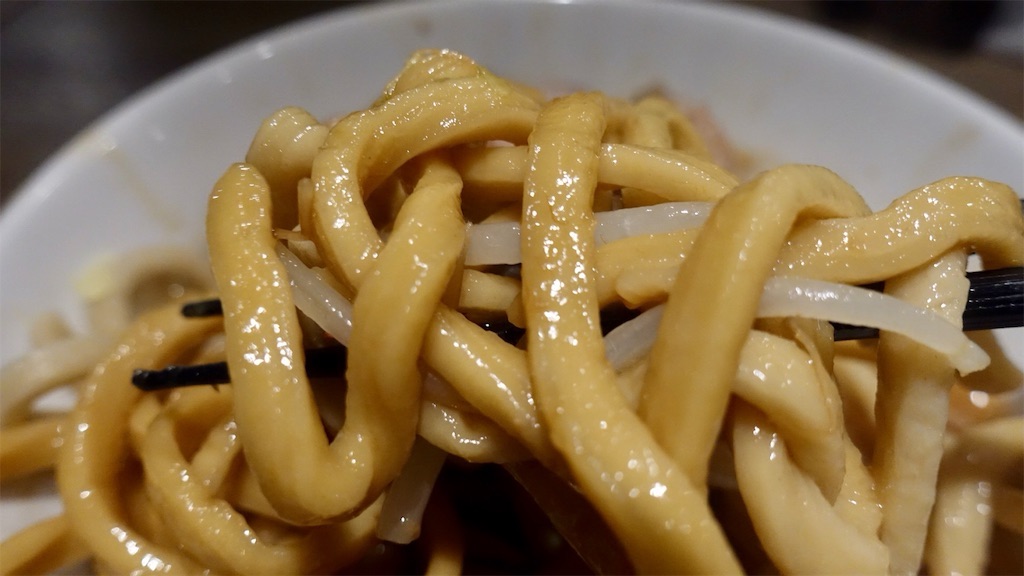 反町 MEN YARD FIGHT ラーメン